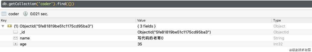 [js go]用go操作mongodb